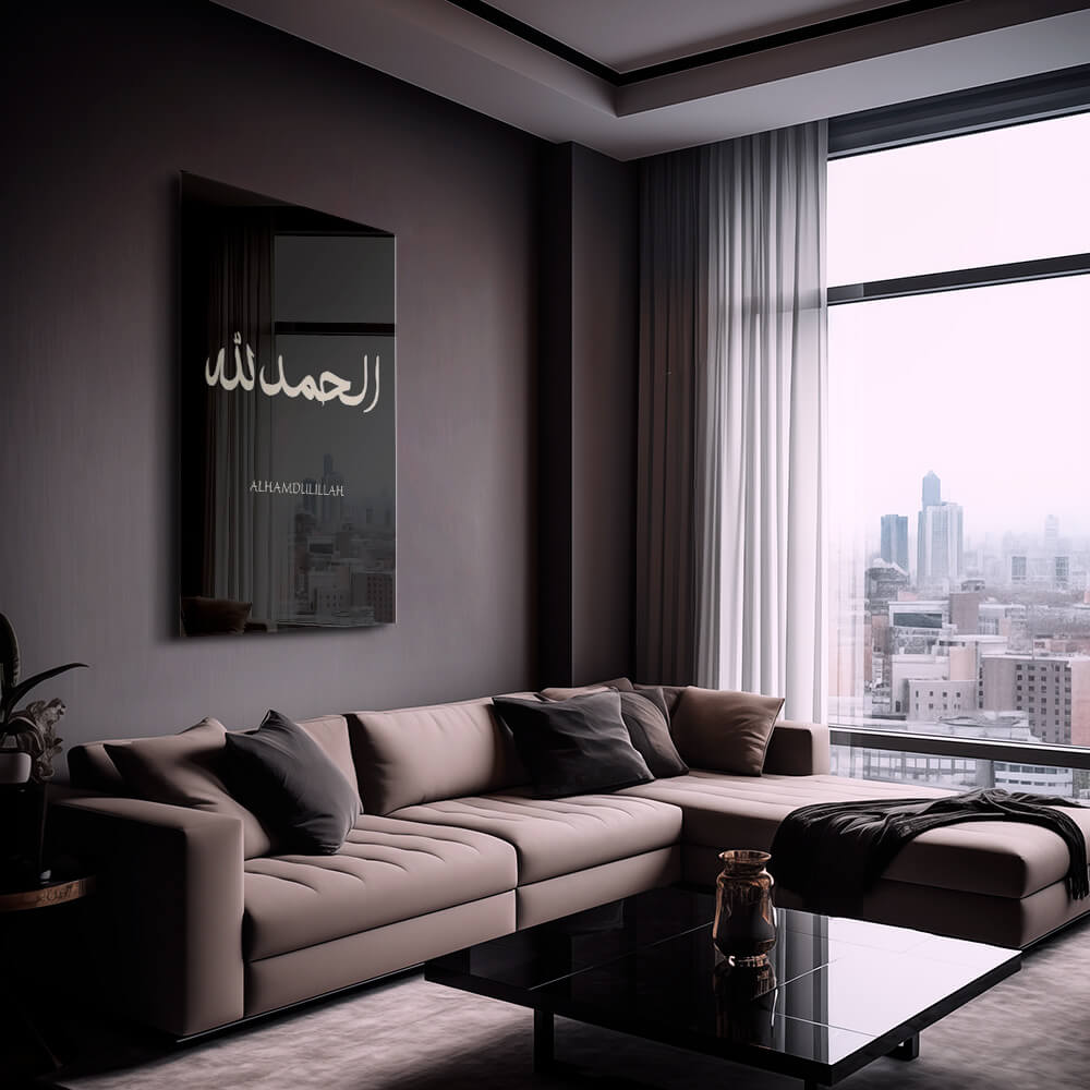 Elhamdulillah – Glass