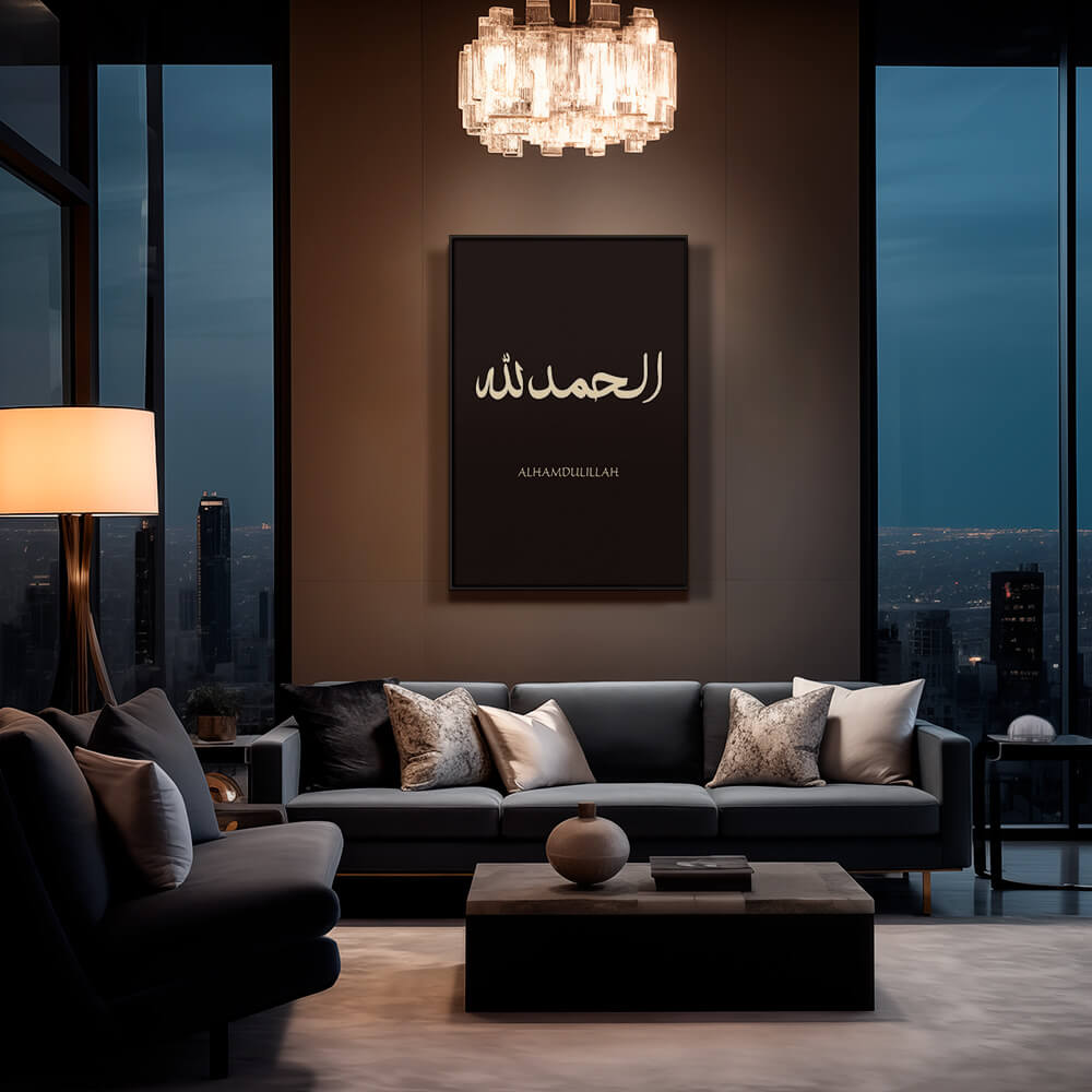 "Elhamdulillah"