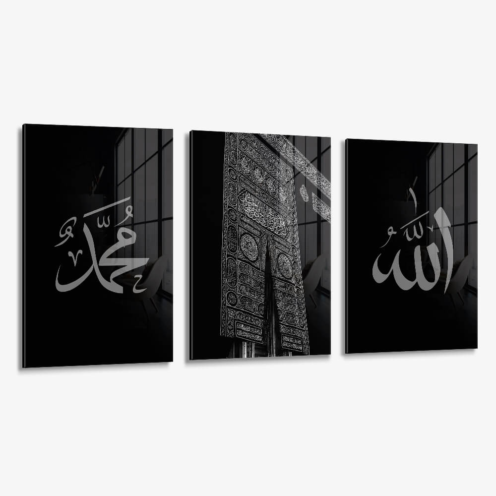 Bundle: "Kaaba" (3x) – Glass