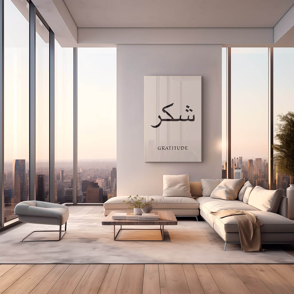 Gratitude Shukr – Vidrio