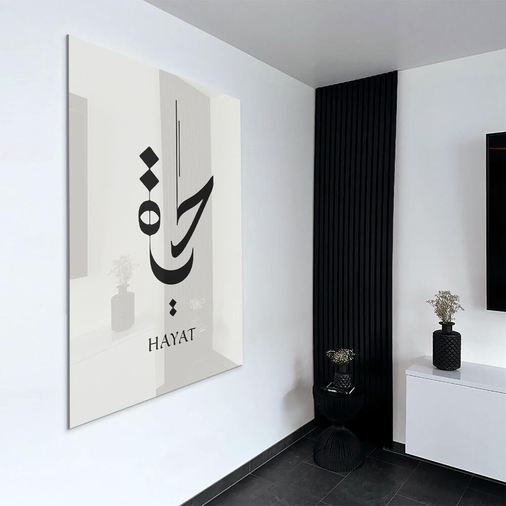 Hayat – Vidrio