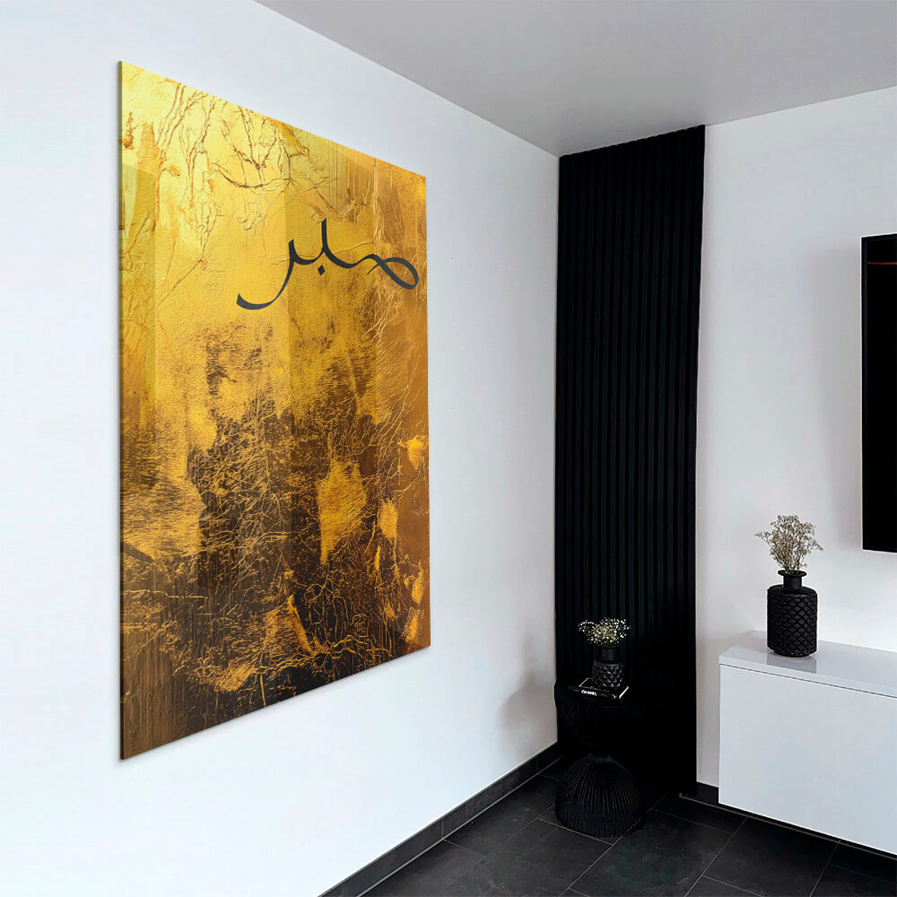 Sabr Gold – Vidrio