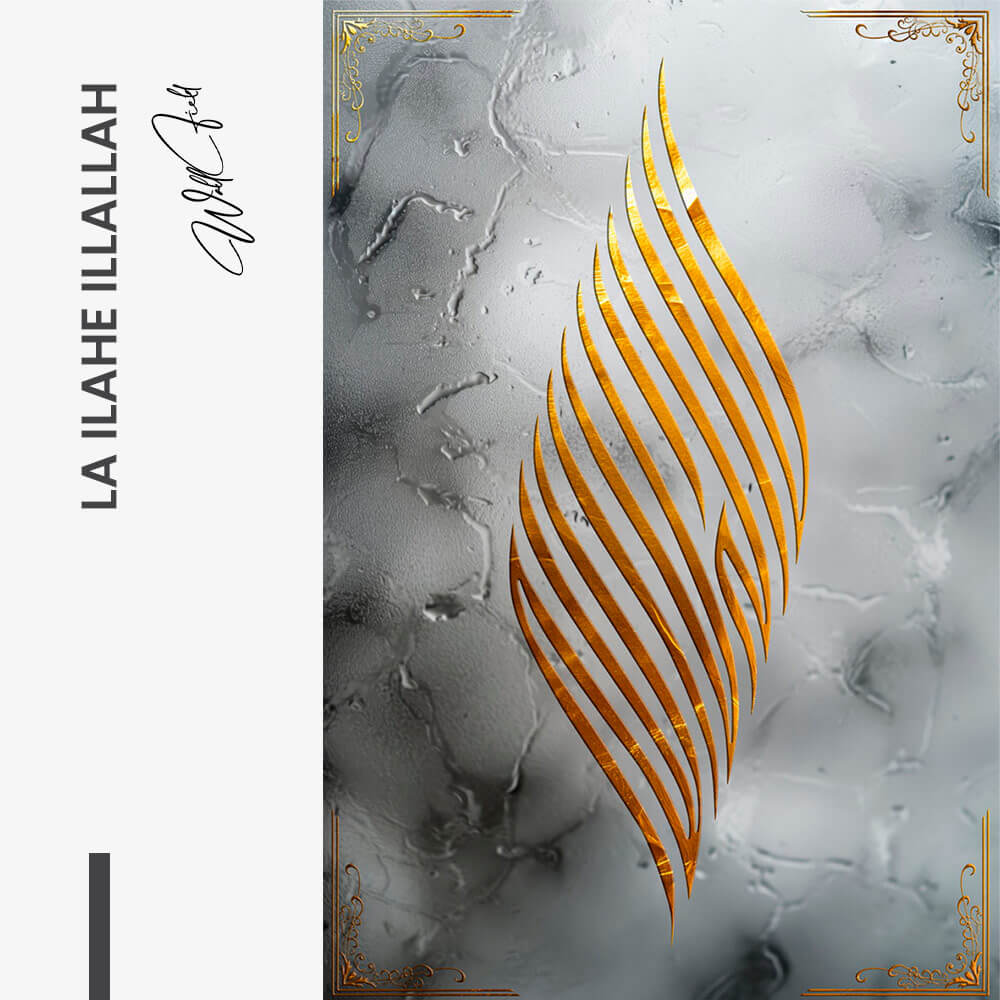 La Ilahe Illallah – Vidrio