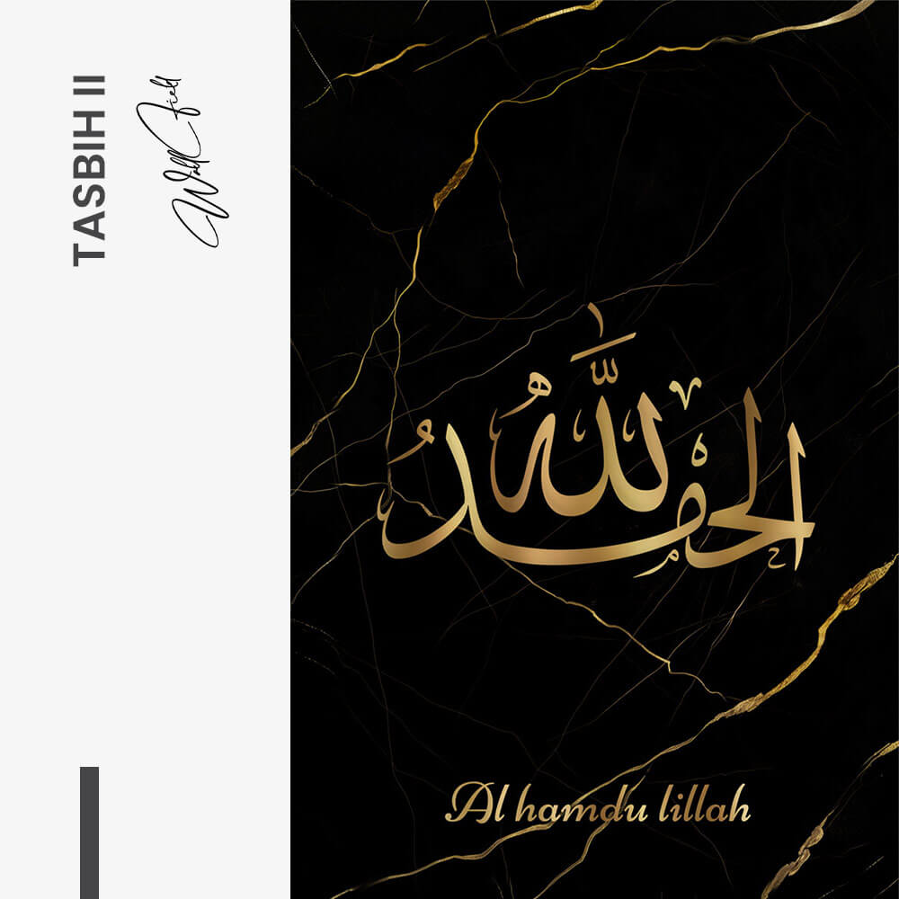 Bundle: "Tasbih" (3x) – Vidrio