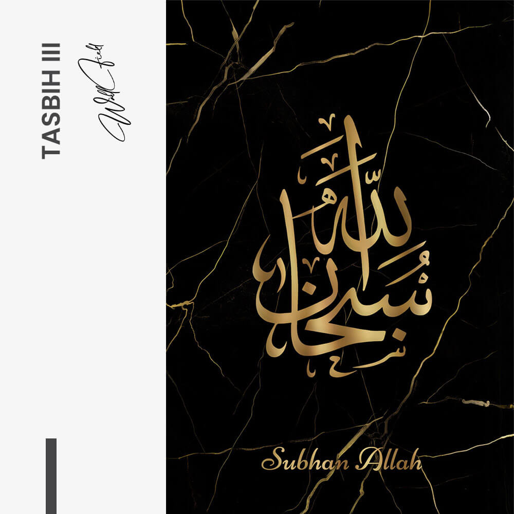 Bundle: "Tasbih" (3x) – Vidrio