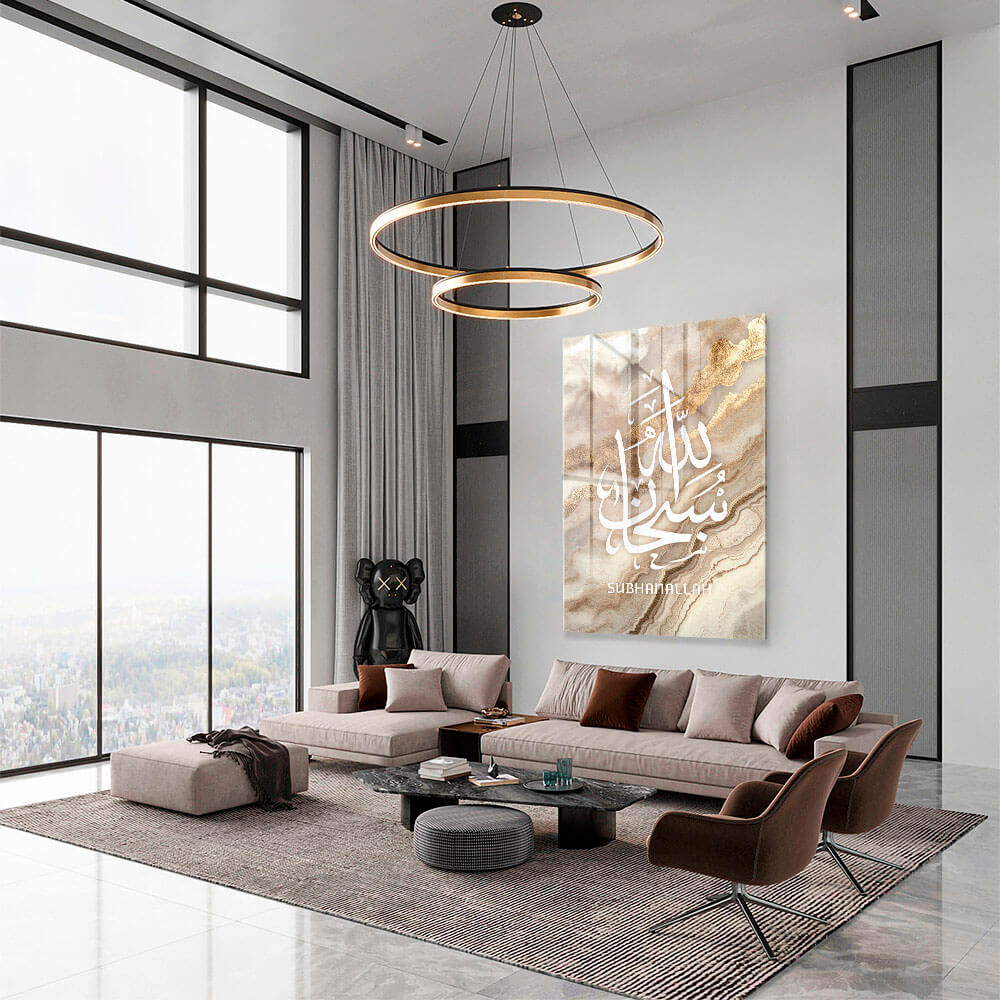 Subhanallah Beige Marble – Vidrio
