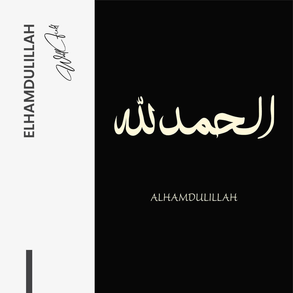 "Elhamdulillah"