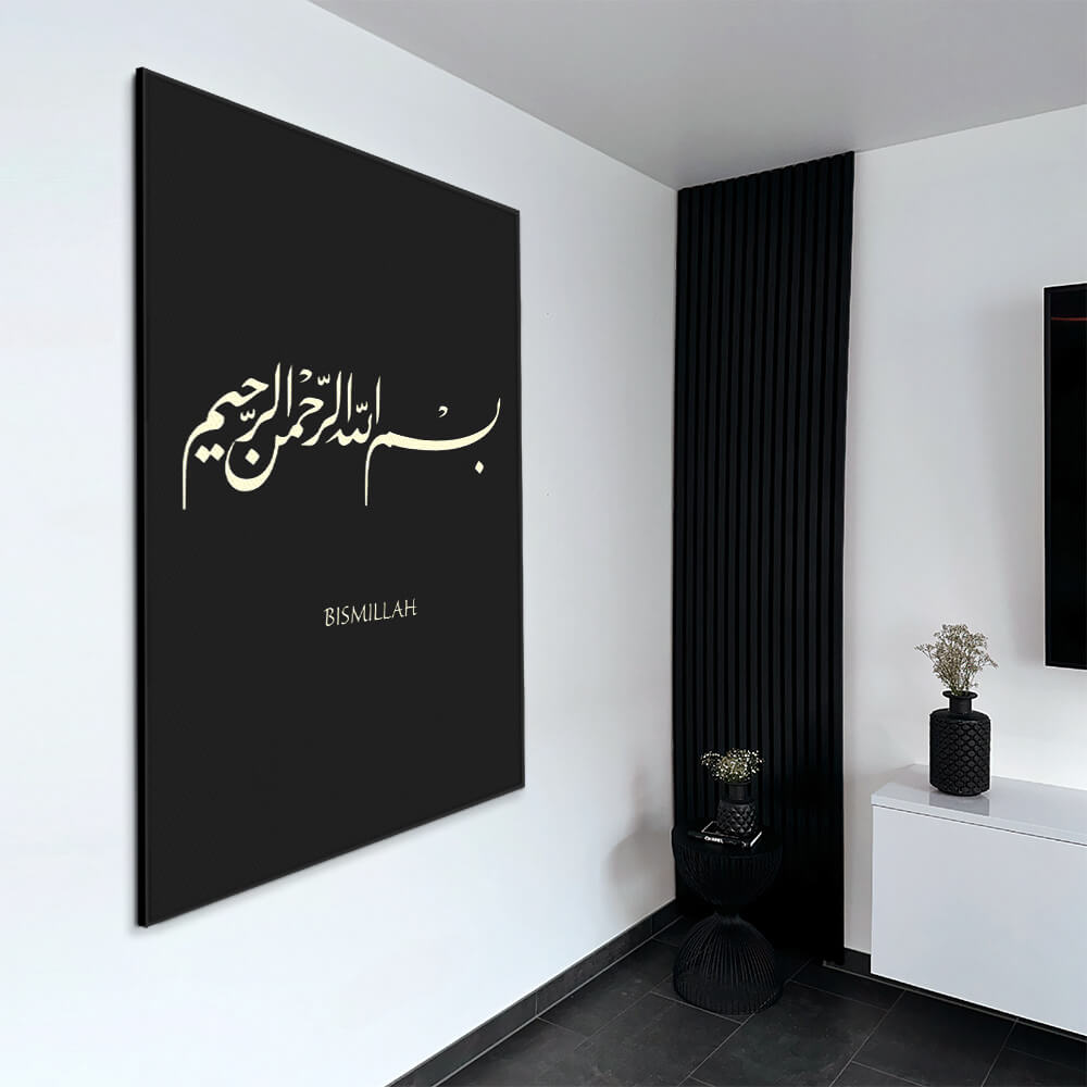 "Bismillah"