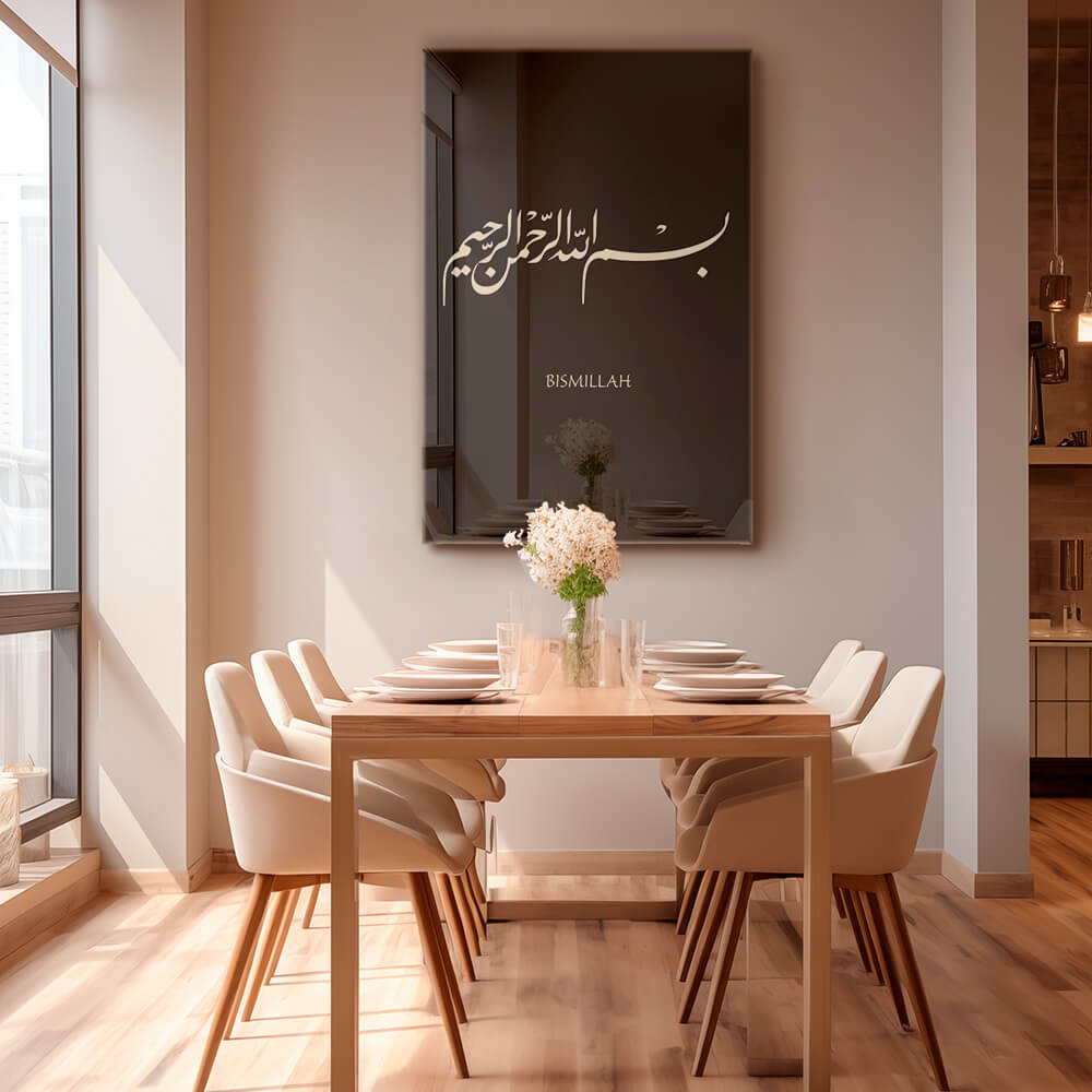 Bismillah – Vidrio