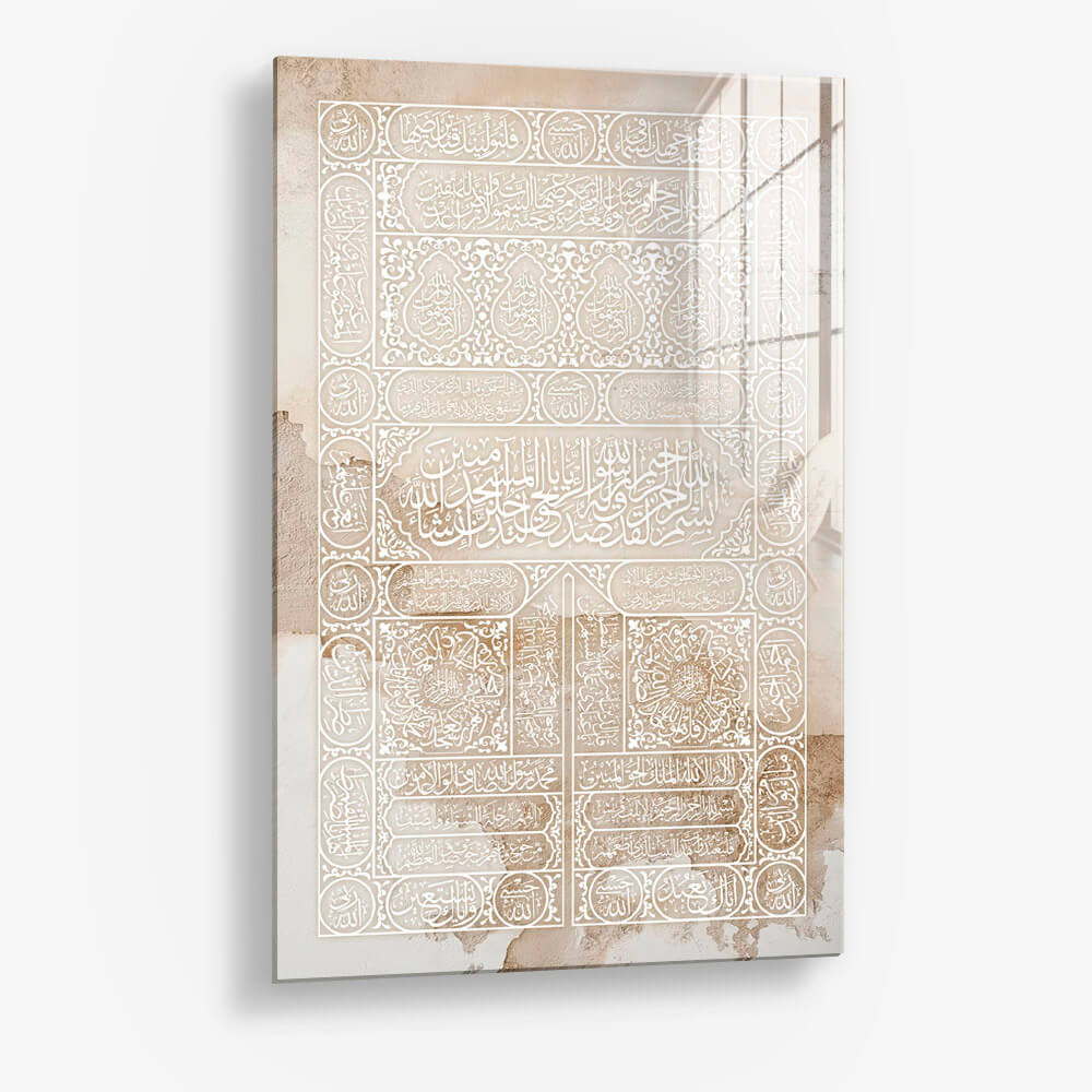 Kaaba Door Painting – Vidrio