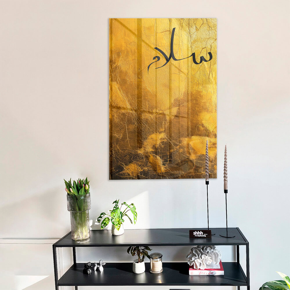 Salam Gold – Vidrio