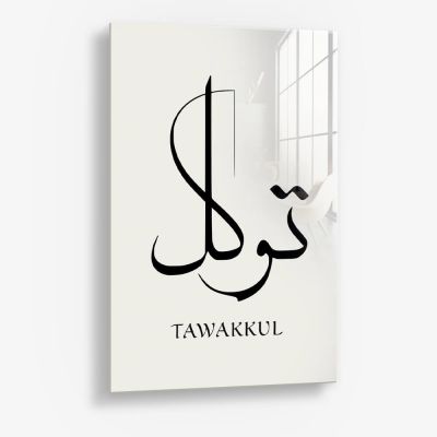 Tawakkul – Vidrio