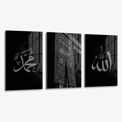 Bundle: "Kaaba" (3x) – Vidrio