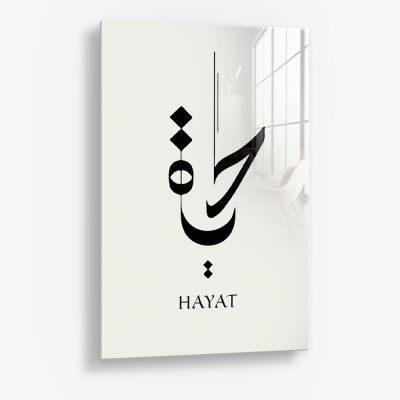 Hayat – Vidrio