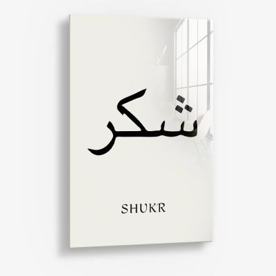 Shukr II – Vidrio