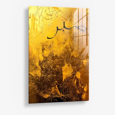 Sabr Gold – Vidrio