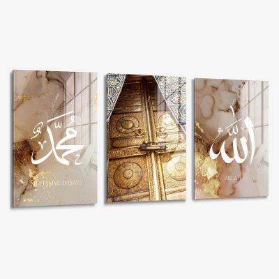Bundle: "Kaaba III" (3x) – Vidrio
