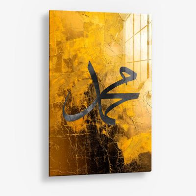 Muhammad Gold – Vidrio